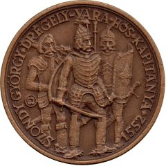 Medal - György Szondi