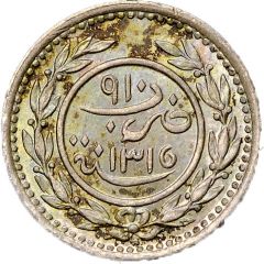 6 Khumsiyyah - Mansūr