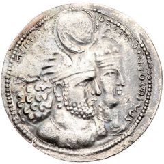 Drachm - Wahram II