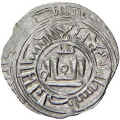 Dirham - Baraq Almaligh