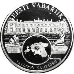 European Currency Estonia - 20 Senti