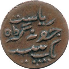 1 Dokdo - Rasul Muhammad Khan
