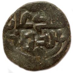 Pul - Abdallah al-Jadidah mint