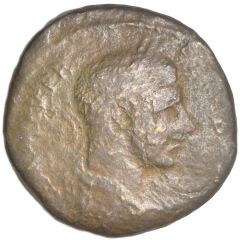 Æ26 - Elagabalus YΠ ΝΟΒΙΟY PΟYΦΟY NIKOΠOΛITΩN ΠPOC ICTPON, Consular Legate Novius Rufus, Nicopolis ad Istrum