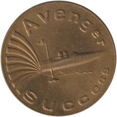 Token - Boat of the show award