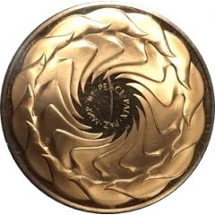 Medal - United Nations Peace