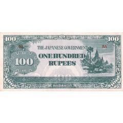 100 Rupees Japanese Government
