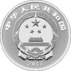 3 Yuan Fu