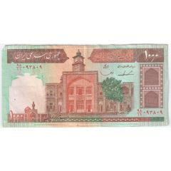 1000 Rials Islamic Republic