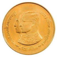 9000 Baht - Rama IX Reign