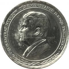 500 Manat