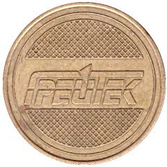 Car Wash Token - Greytech