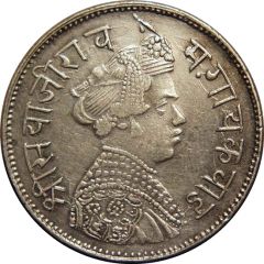 1 Rupee - Sayaji Rao III