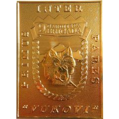 Croatian Army 9th Guard Brigade, Vukovi