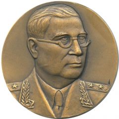 Medal - Academician B.N. Yuryev 100th Anniversary