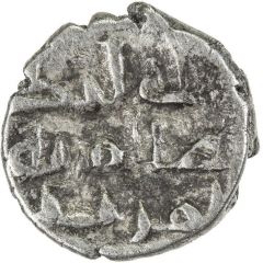 Qanhari Dirham `Damma` - Al-Murid