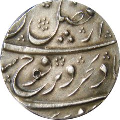 1 Rupee - Farrukhsiyar Toragal mint
