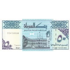50 Dinars