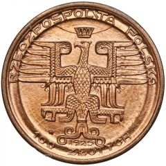 100 Zlotys Mikołaj Kopernik, Trial Strike