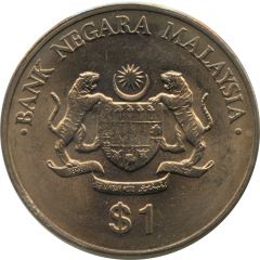 1 Ringgit - Agong VIII 5th 5-Year-Plan