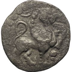 1 billon coin `Jambi Lion`