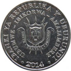 5 Francs Sarothrura elegans