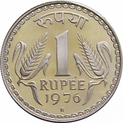 1 Rupee