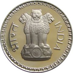 1 Rupee