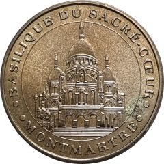 Monnaie de Paris Tourist Token - Basilique du Sacré-Coeur Montmartre
