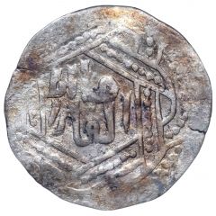 Dirham - Anonymous `Qa`an al-`Adil in hexagram` Tabriz