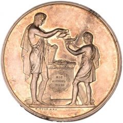 Award Mill Hill School