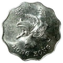 2 Dollars