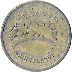 Amusement Token - Magic Planet With `DEIRA`