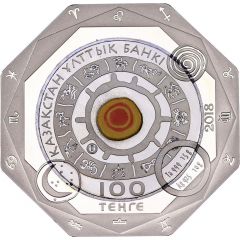 100 Tenge Taurus