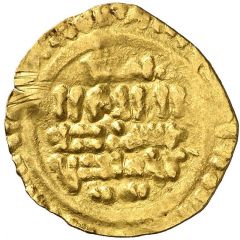 Dinar `Mancuso` Ramon Berenguer I, Eneas