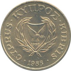 20 Cents Bordered value number