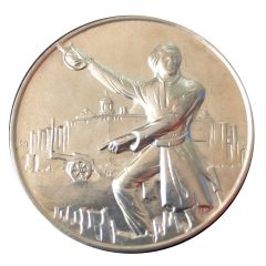 Medal - San Patricio Heroico Batallon