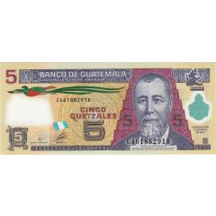 5 Quetzales
