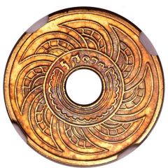 5 Satang - Rama V Gold