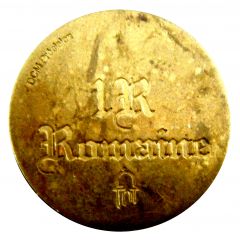 Token - IR Romaine