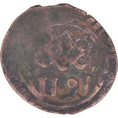 Falus - Sidi Mohammed III without mint name