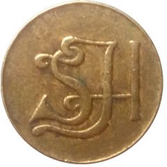Token - SH