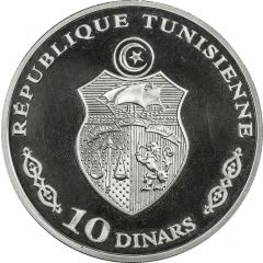 10 Dinars 1987 Coup d`état 14th Anniversary, French legend