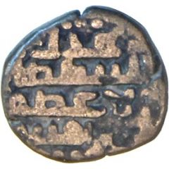 Jital - Bahram Shah Sinjar mint