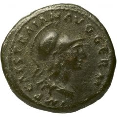 Quadrans S C, Minerva