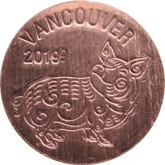 Royal Canadian Mint Token - Year of the Pig Vancouver