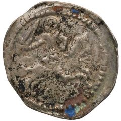Denier - Henry I