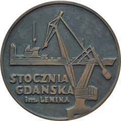 Medal - 30th anniversary of the Stocznia Gdańska Lenina wharf