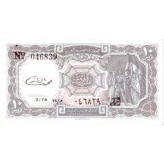 10 Piastres Flag with eagle