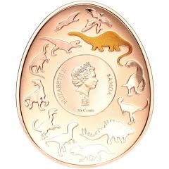 20 Cents - Elizabeth II Mamenchisaurus